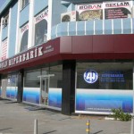 anadolu hiperbarik alüminyum kutu harf tabela 1